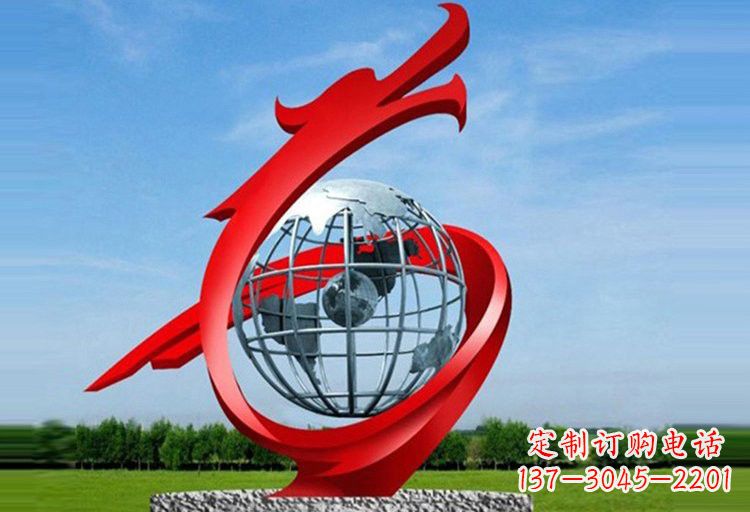 无锡不锈钢企业抽象龙和地球雕塑