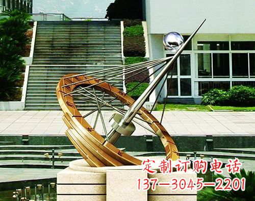 无锡不锈钢日晷校园景观雕塑点缀校园美景