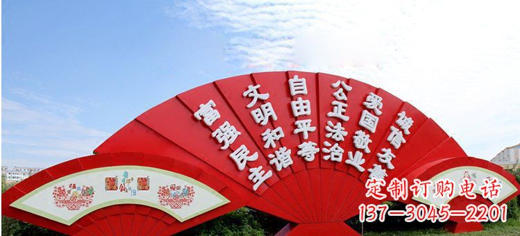 无锡价值观雕塑社会主义核心价值观在城市中展现
