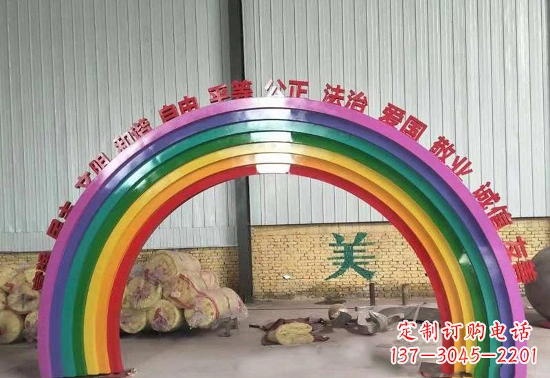 无锡表达不锈钢社会主义核心价值观的彩虹拱门雕塑