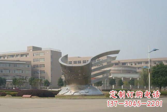 无锡不锈钢书籍地球景观雕塑