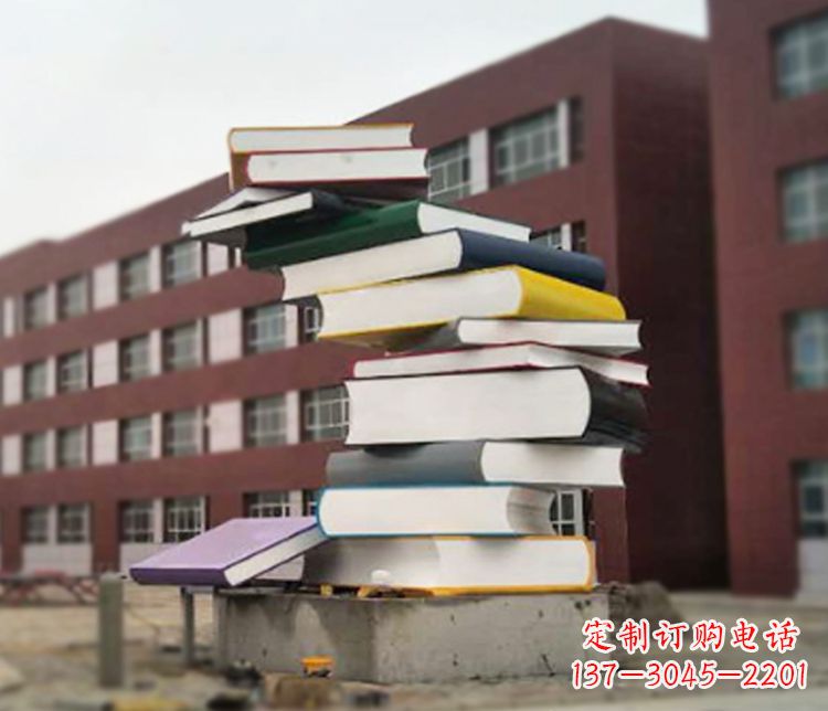 无锡不锈钢书籍雕塑精美绝伦