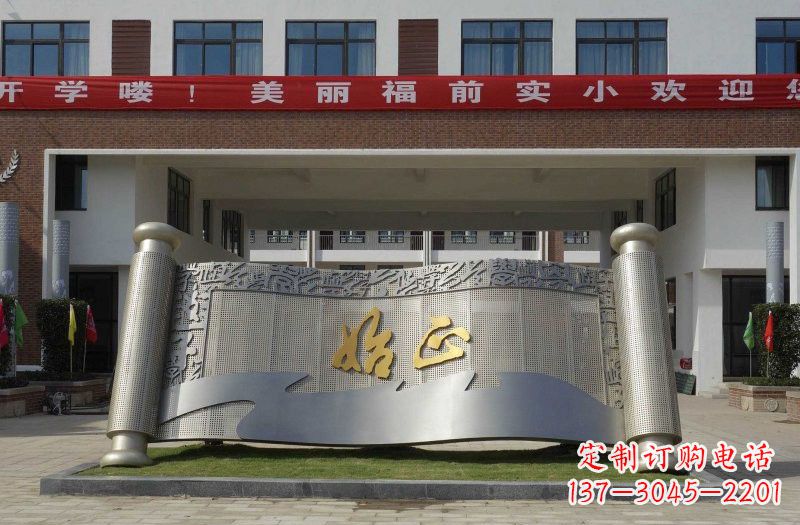 无锡不锈钢书卷雕塑蕴藏着历史的精美宝藏