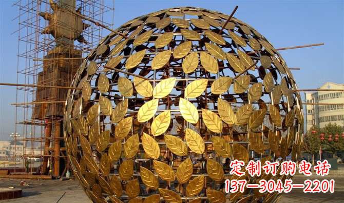 无锡不锈钢树叶镂空球景观雕塑