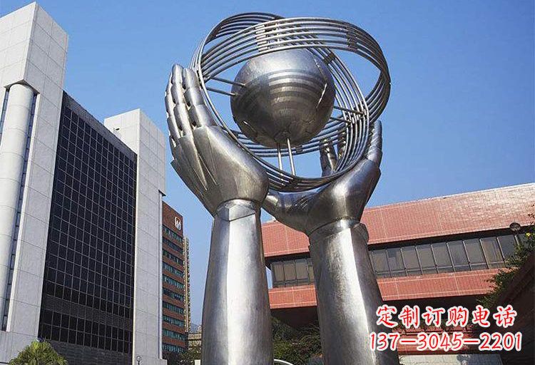 无锡不锈钢双手地球雕塑