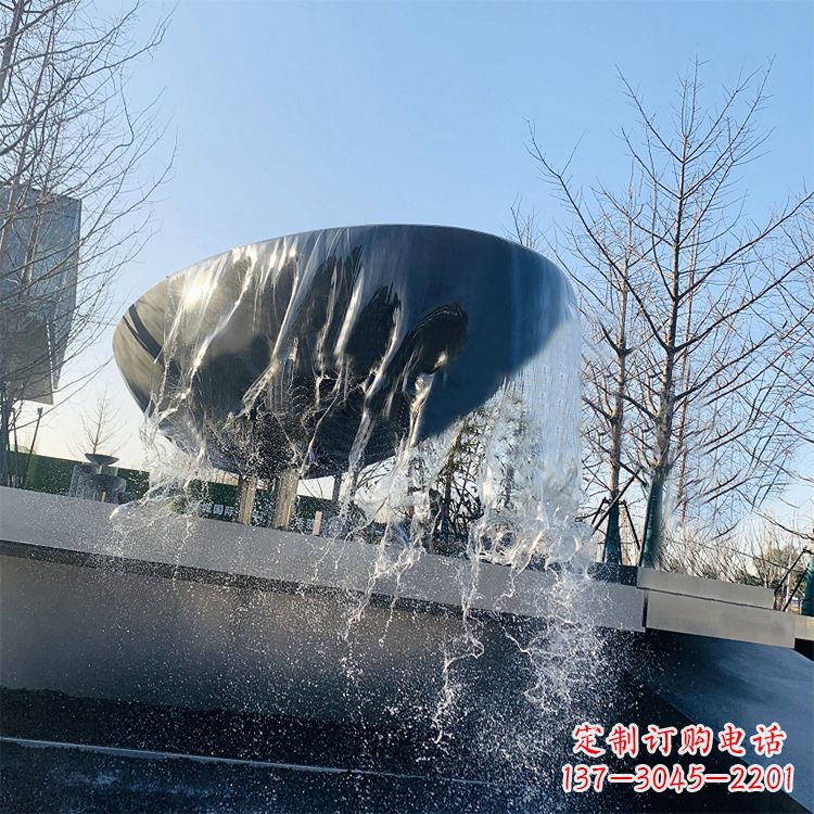 无锡不锈钢水钵瀑布喷泉景观雕塑