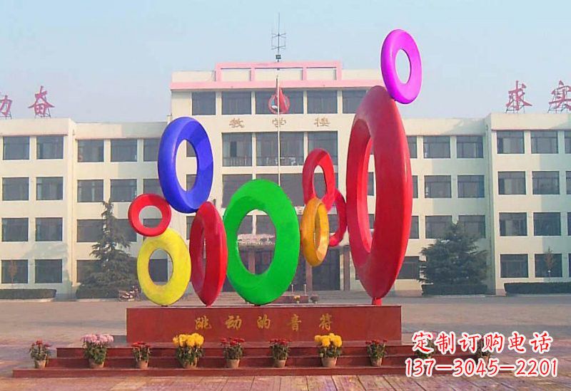无锡不锈钢音符雕塑给你一种全新的视觉感受