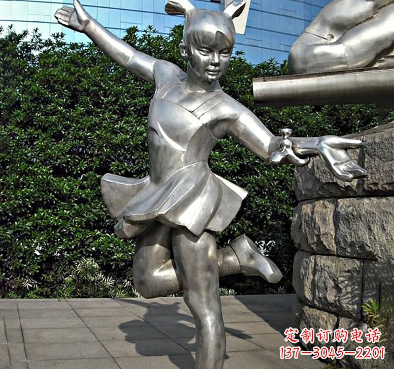 无锡儿童雕塑不锈钢跳舞人物