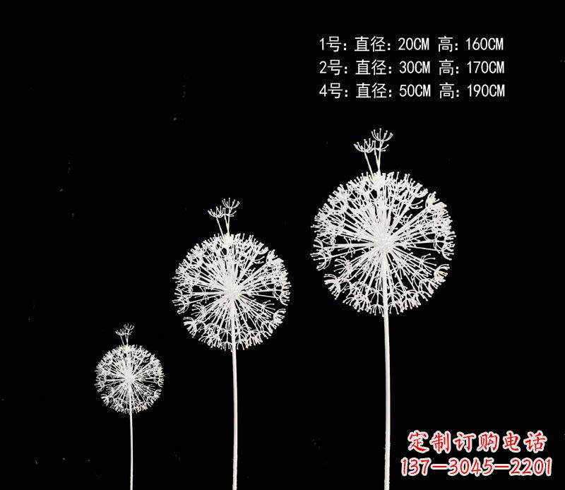 无锡精美不锈钢铁艺蒲公英雕塑