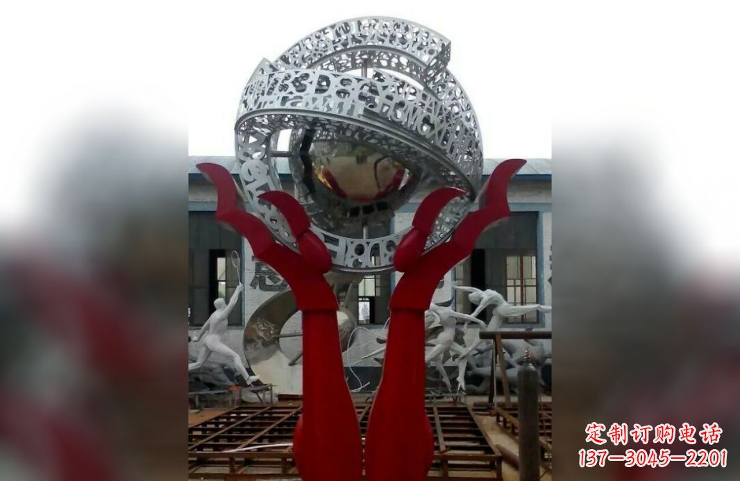 无锡用不锈钢托起未来世界