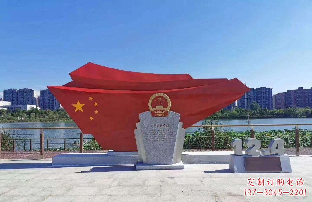 无锡不锈钢五星红旗雕塑一种象征着民族自信的艺术品