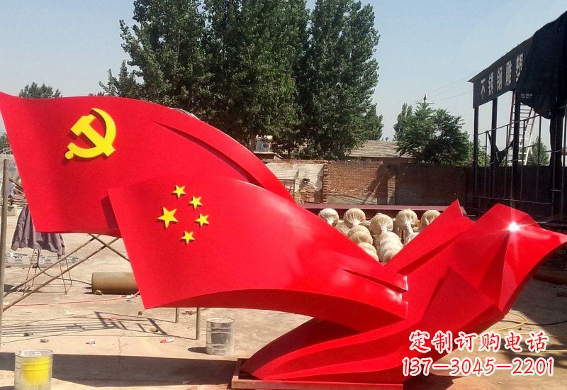 无锡纪念中国共产党建党95周年的不锈钢党旗雕塑
