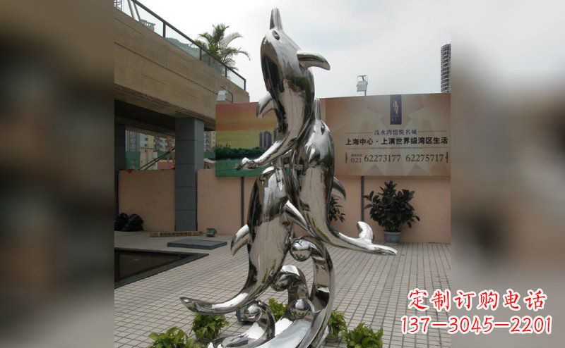 无锡海豚不锈钢小区的新象征
