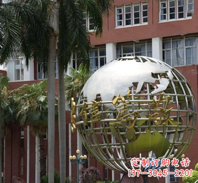 无锡不锈钢地球仪雕塑
