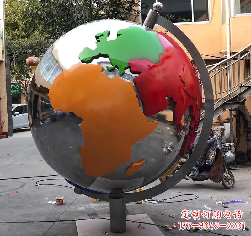 无锡不锈钢校园彩色地球雕塑