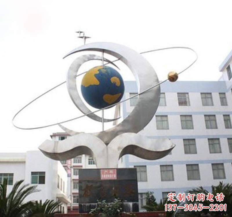 无锡不锈钢校园创意地球仪雕塑