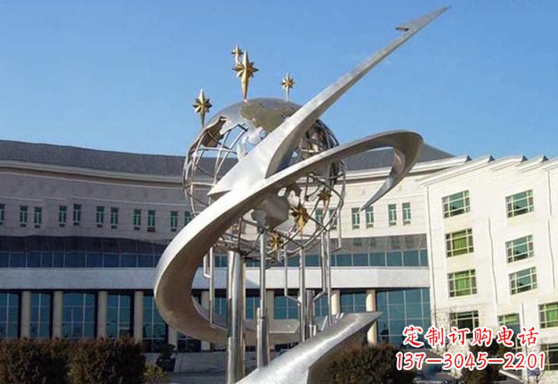 无锡不锈钢校园地球雕塑——展示地球之美