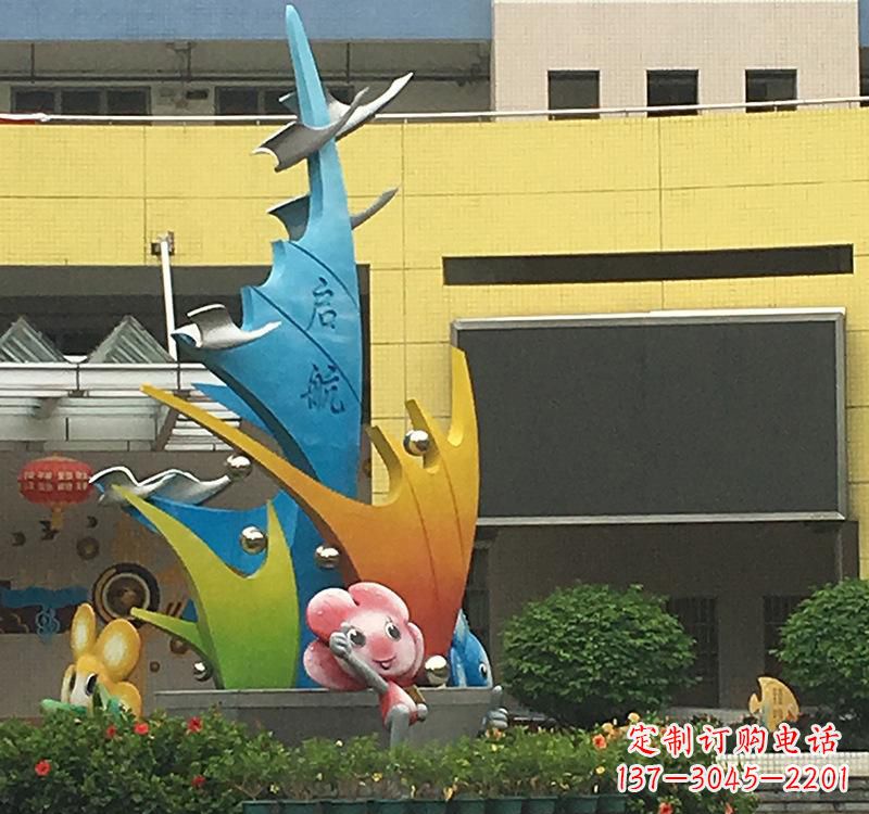 无锡不锈钢校园帆船雕塑——点赞校园文化