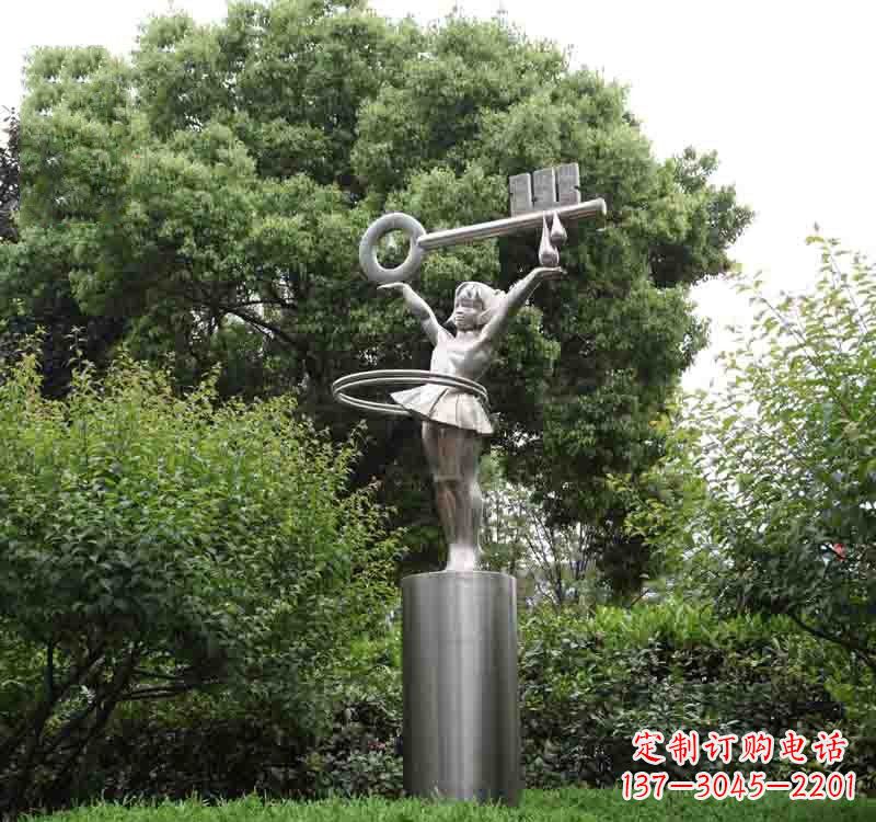 无锡不锈钢校园钥匙雕塑