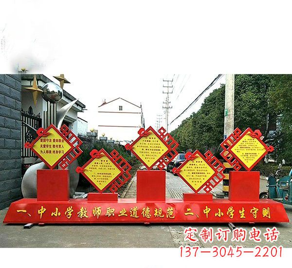 无锡校园文化的缩影——学生雕塑