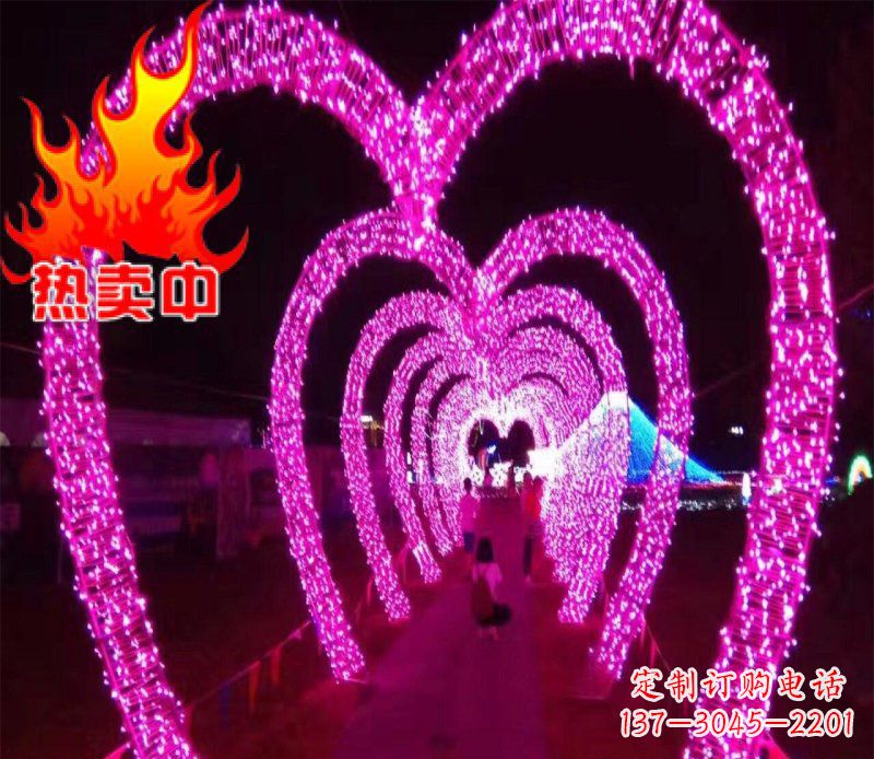 无锡不锈钢心形拱门架公园雕塑
