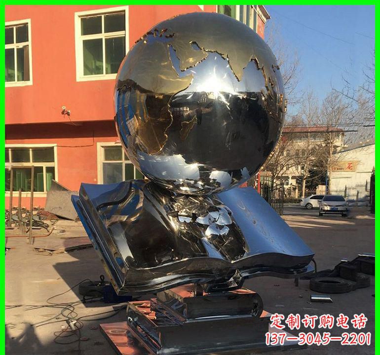 无锡不锈钢学校艺术书籍雕塑