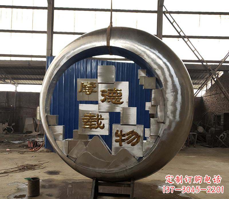 无锡不锈钢圆环景观雕塑环绕着美丽