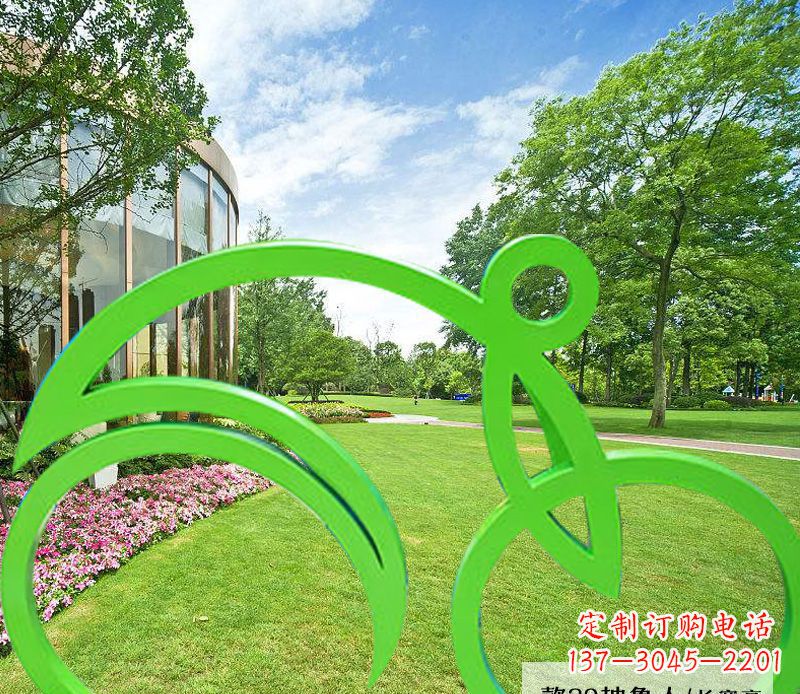 无锡不锈钢荧光绿骑行艺术