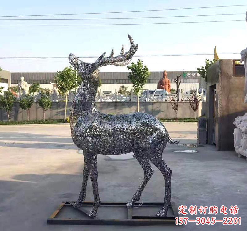 无锡不锈钢园林梅花鹿雕塑——艺术精粹