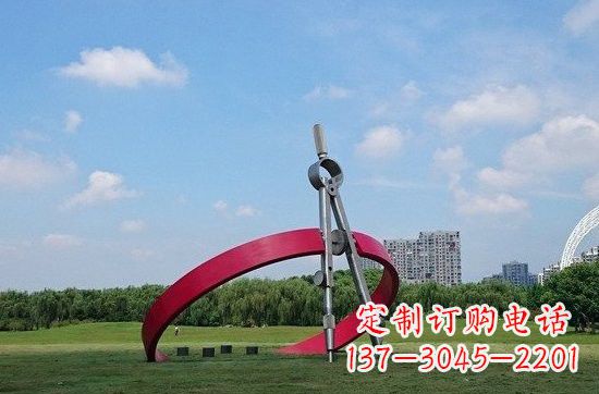 无锡不锈钢圆规雕塑——精致的艺术品