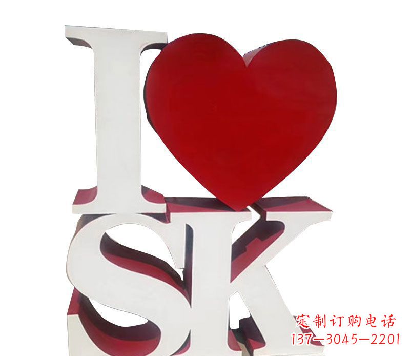 无锡不锈钢字母雕塑——精美的艺术美学