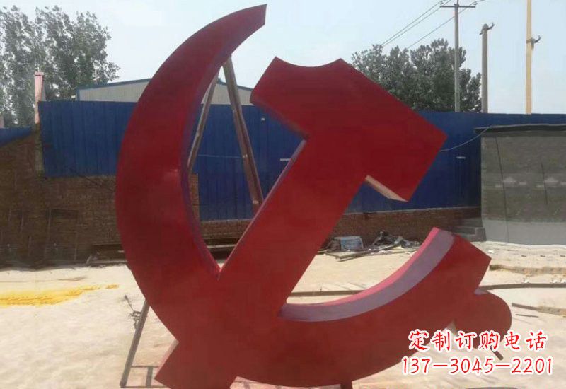 无锡不锈钢政府机关党建党徽雕塑