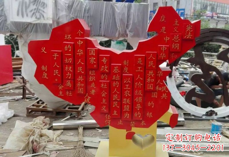 无锡不锈钢中国地图雕塑