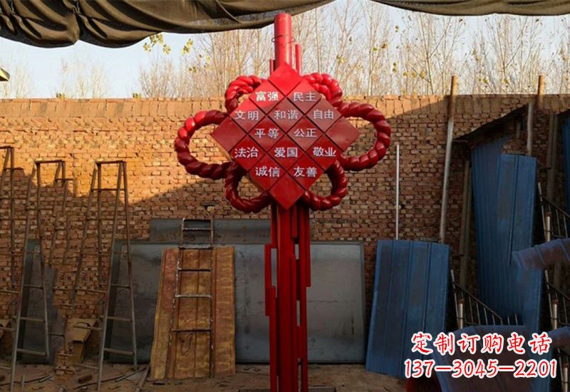无锡社会主义核心价值观与不锈钢雕塑的融合
