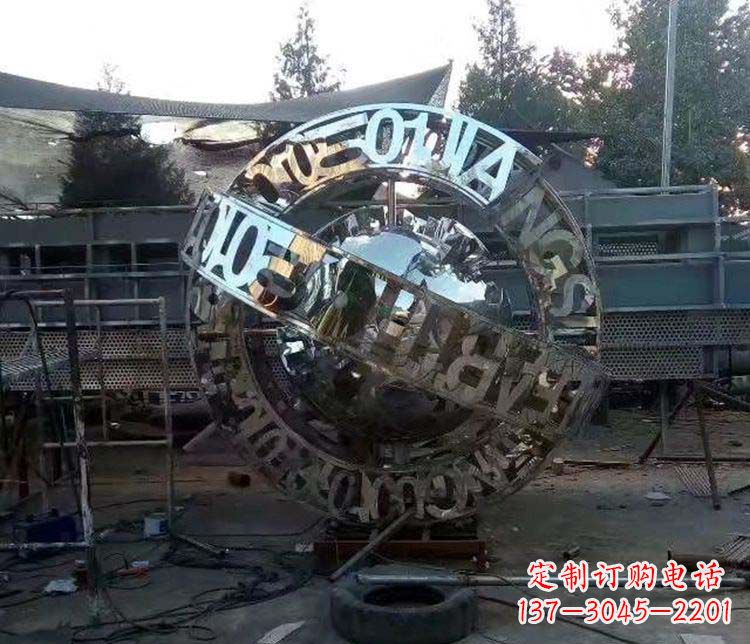 无锡不锈钢字母景观雕塑创造美丽的空间
