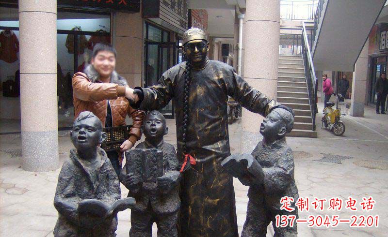 无锡小孩子的喜悦——步行街雕塑