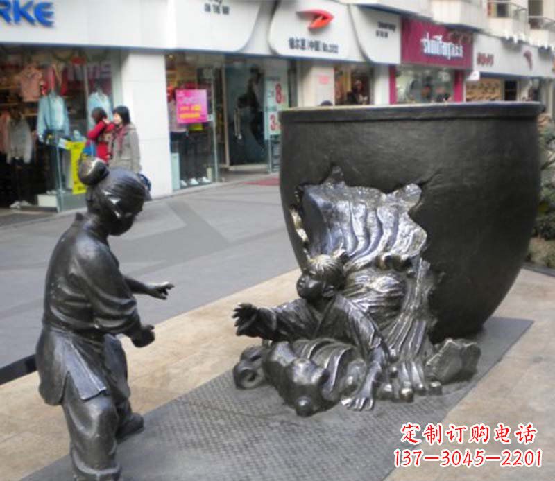 无锡司马光砸缸小品铜雕传承中国古代文化