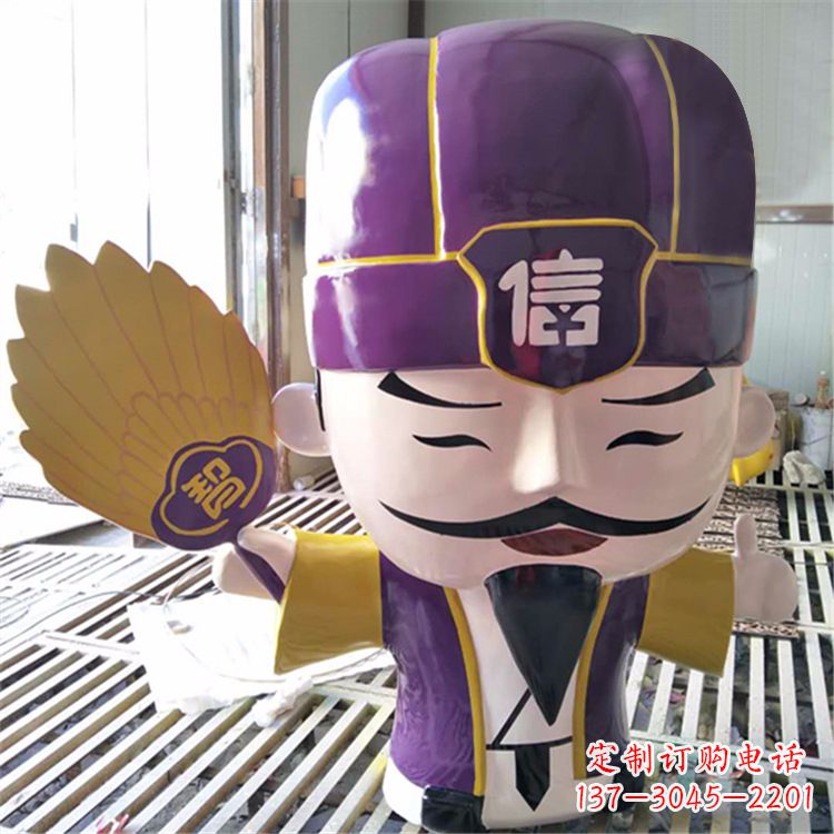 无锡诸葛亮的玻璃钢雕塑