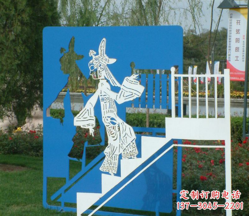 无锡彩色不锈钢皮影戏雕塑