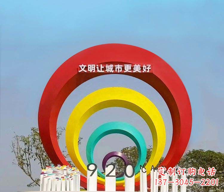 无锡环形不锈钢景观雕塑