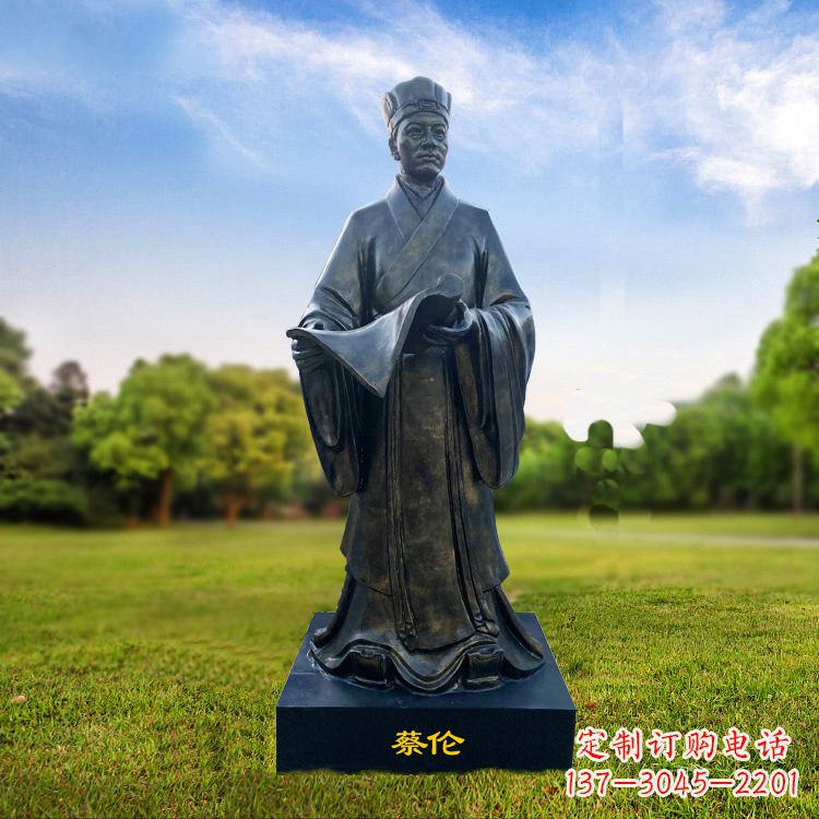 无锡蔡伦玻璃钢雕塑的艺术大师