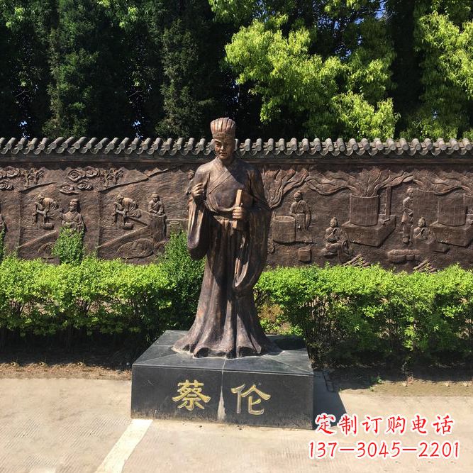 无锡蔡伦一位传奇历史人物的雕塑之美