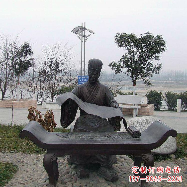 无锡蔡伦公园的发明家雕像