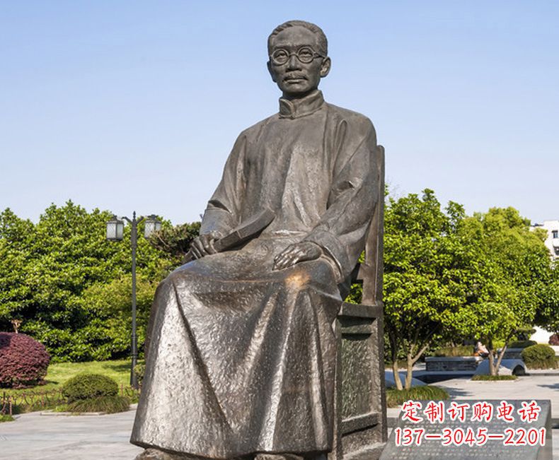 无锡蔡元培教育家人物铜雕
