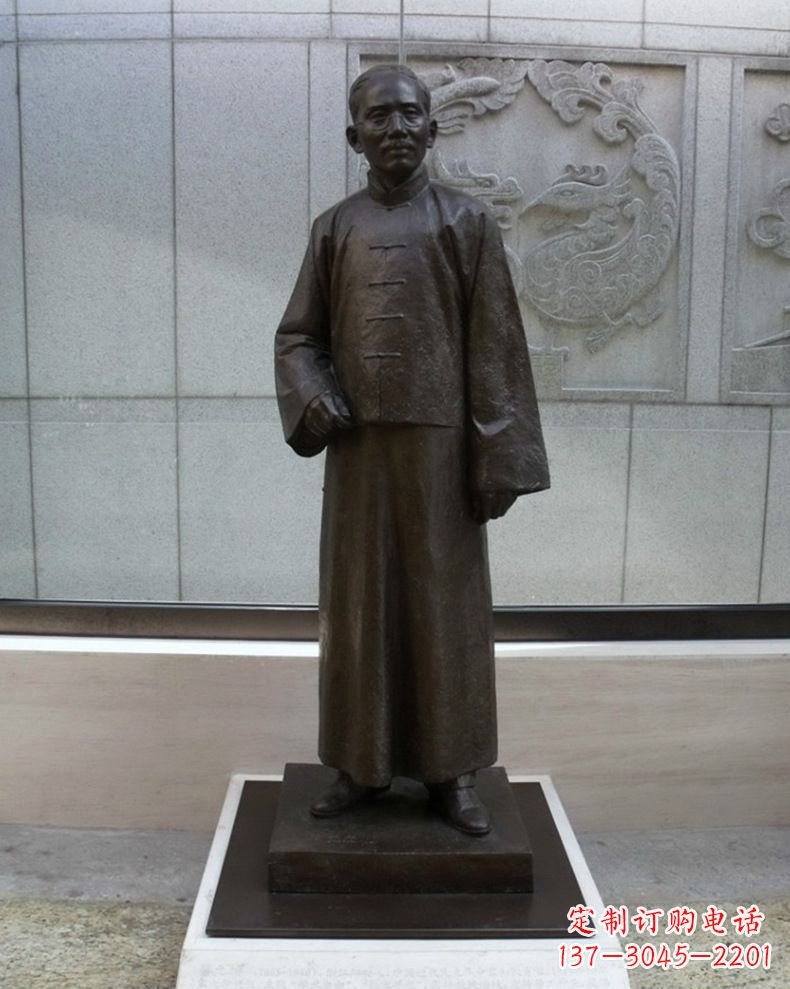 无锡蔡元培雕塑传承中国文化的艺术符号