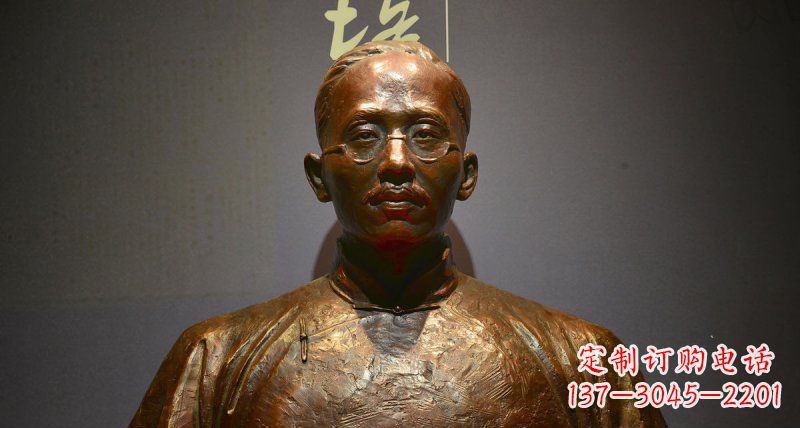 无锡蔡元培传承新中国先驱精神的铜雕