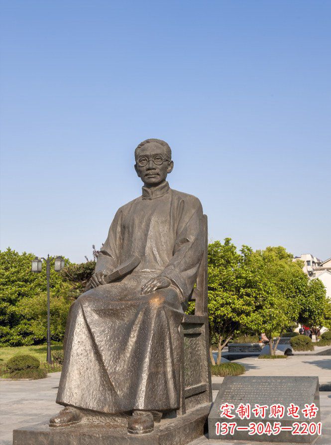 无锡蔡元培雕塑传承中华文化的精神