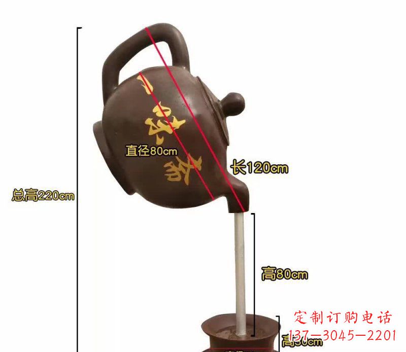无锡茶壶喷泉铜雕