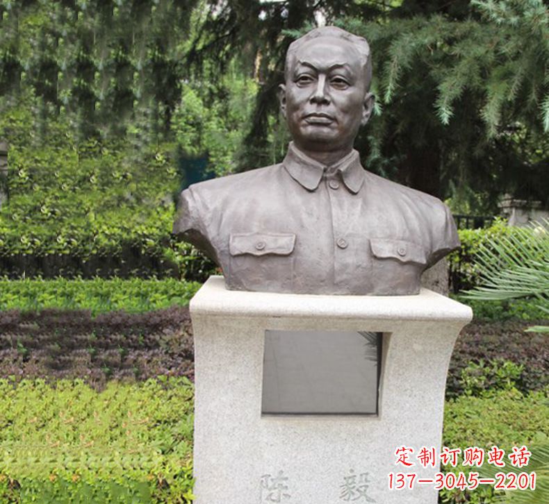 无锡陈毅一座纪念雕塑