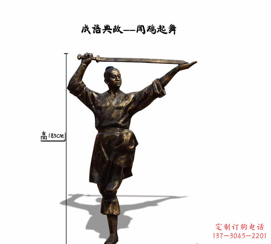 无锡鸡雕塑让传说成为现实